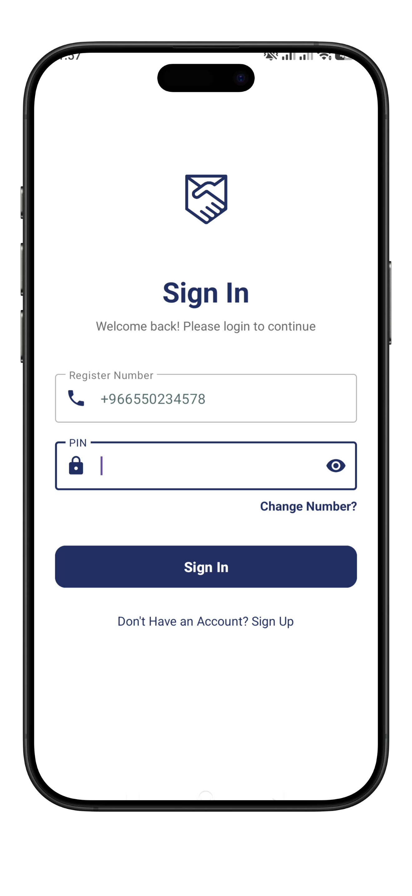 প্রোফাইল ম্যানেজমেন্ট