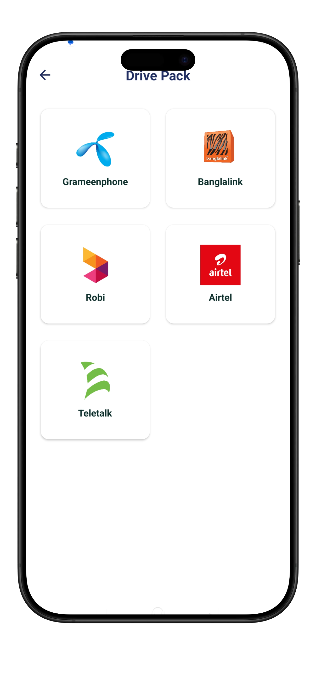 রেট ক্যালকুলেটর